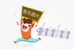 雕刻機(jī)DSP手柄控制系統(tǒng)的優(yōu)劣